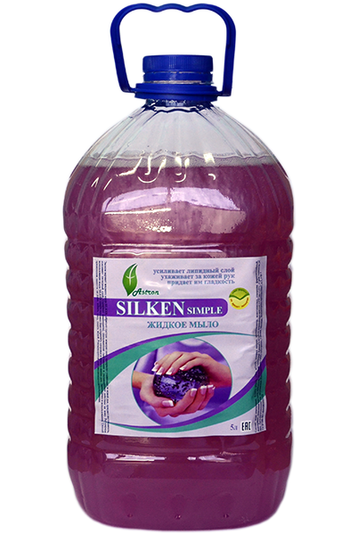 Silken simple