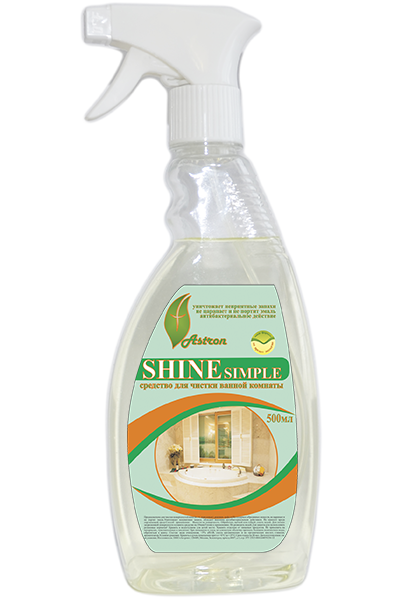 Shine simple ver. 1.1