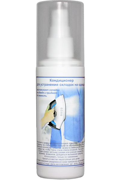 Millora softener ver. 1.3