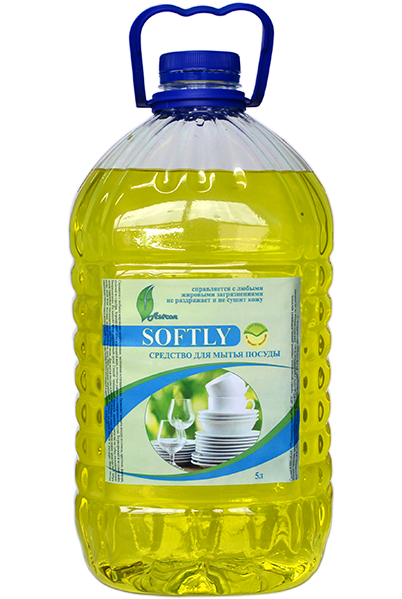 Softly