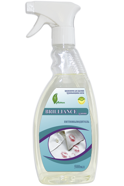 Brilliance gum ver. 3