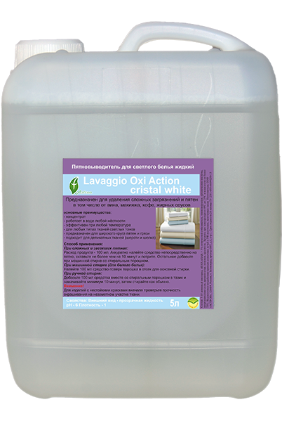 Lavaggio white OxiAction Crystal White