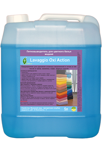 Lavaggio color OxiAction