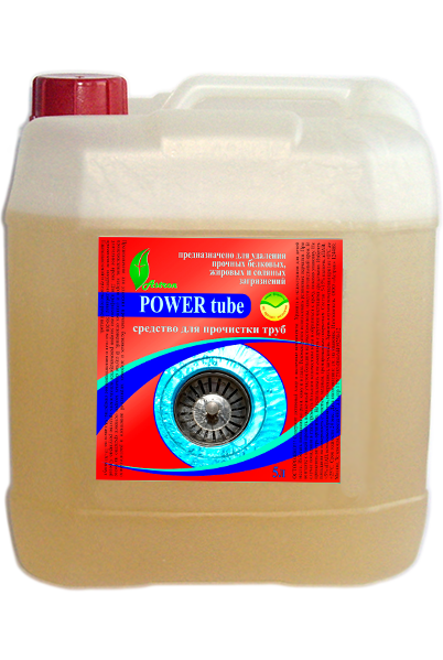 Power tube