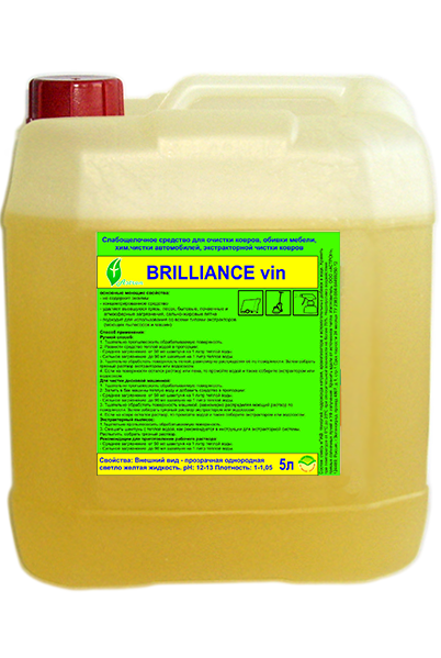 Brilliance Vin ver. 2