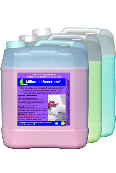 Millora softener prof ver.1.2