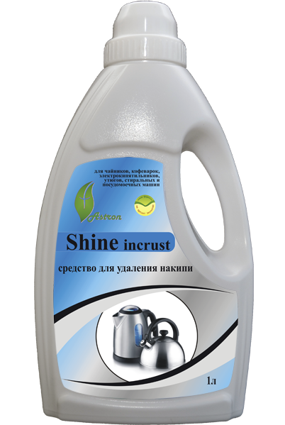 Shine incrust ver. 2.2