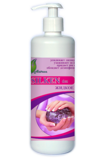 Silken dez ver. 2