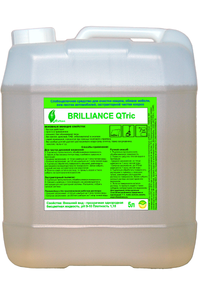 Brilliance Qtric ver. 2