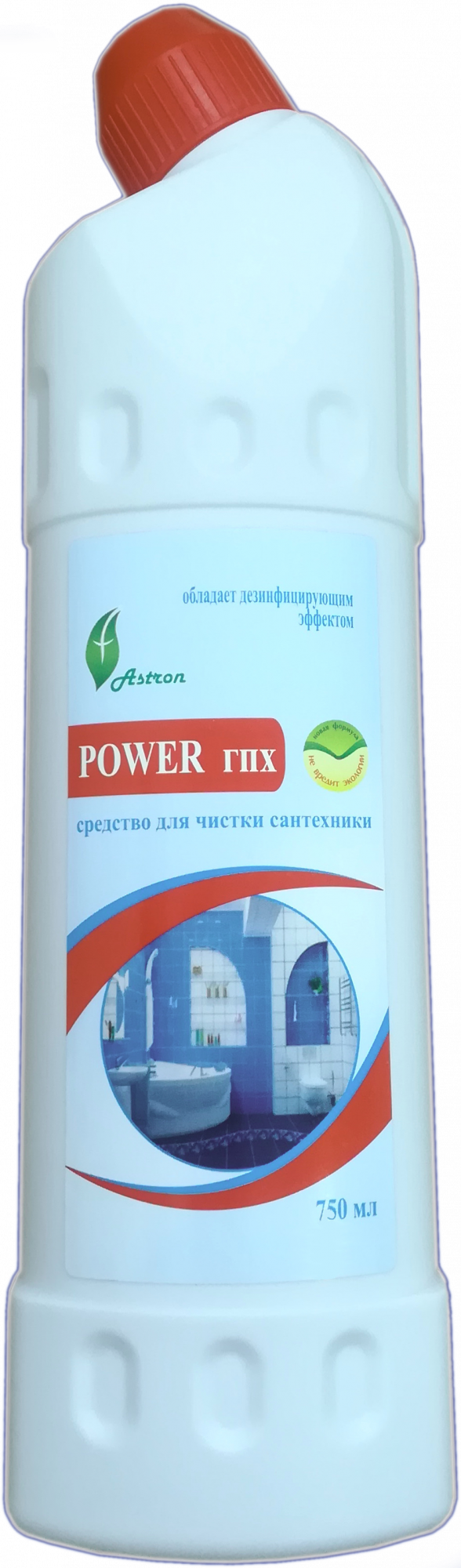 Power гпх
